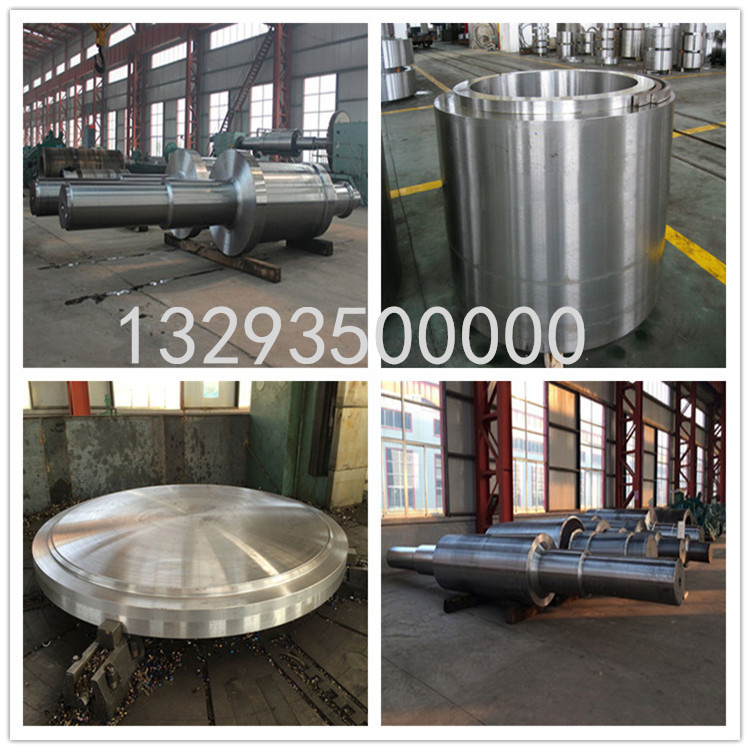 軸類鍛件 軸類鍛件