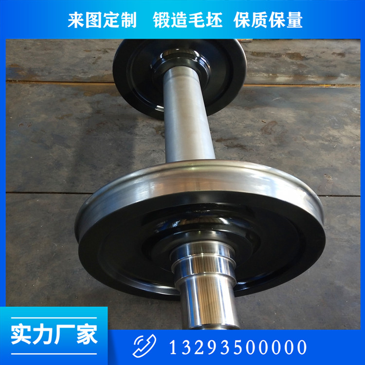 鍛造35CRMO托輪軸