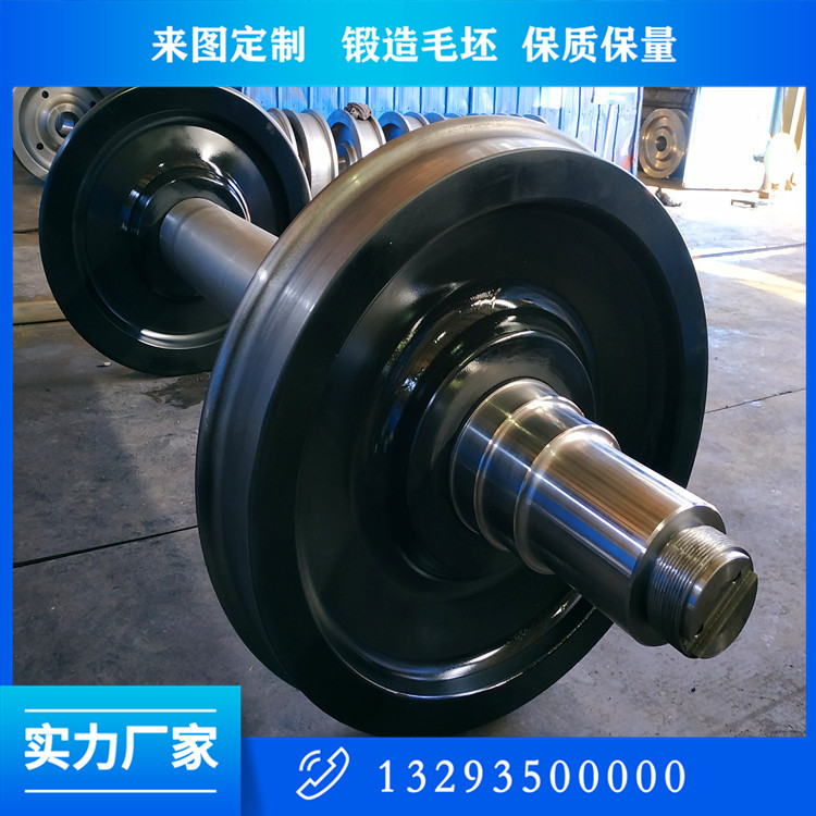 鍛造干燥機托輪軸