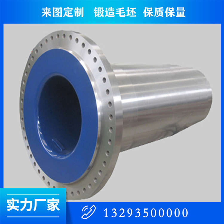 鍛造40CR主軸鍛件毛坯