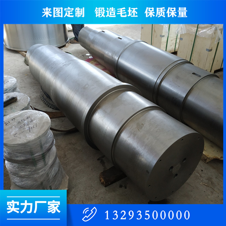 鍛造輥壓機(jī)輥?zhàn)虞S