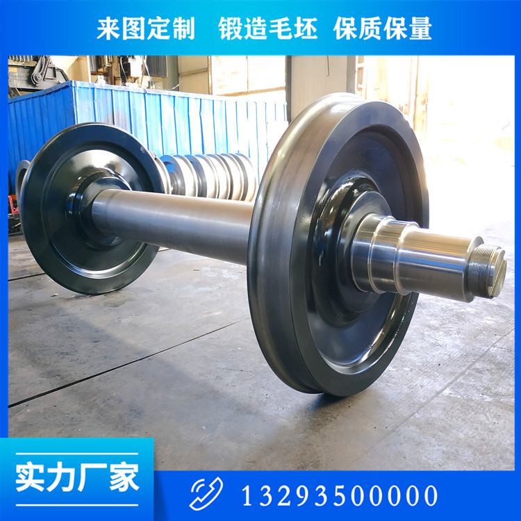 汽輪機(jī)主軸鍛件