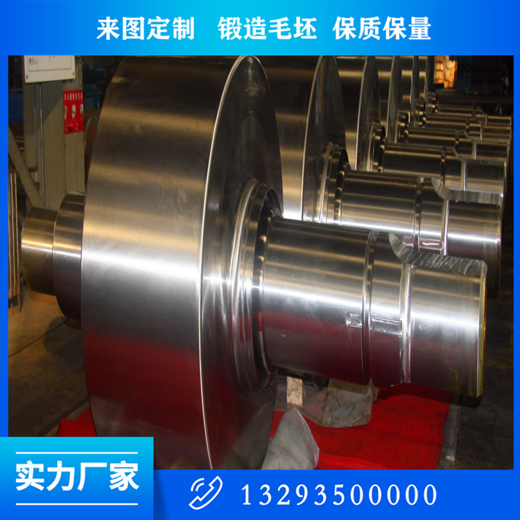 鍛造輥壓機(jī)裝配磨輥