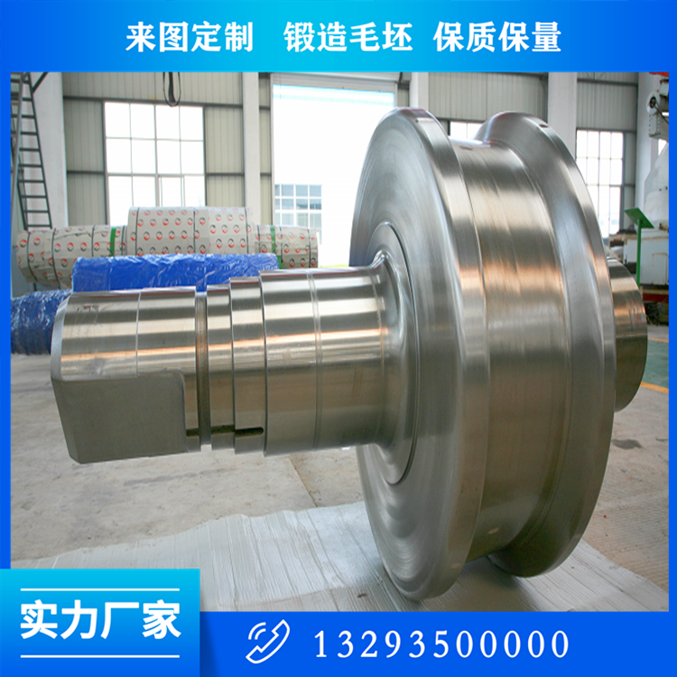 2205不銹鋼軸鍛件