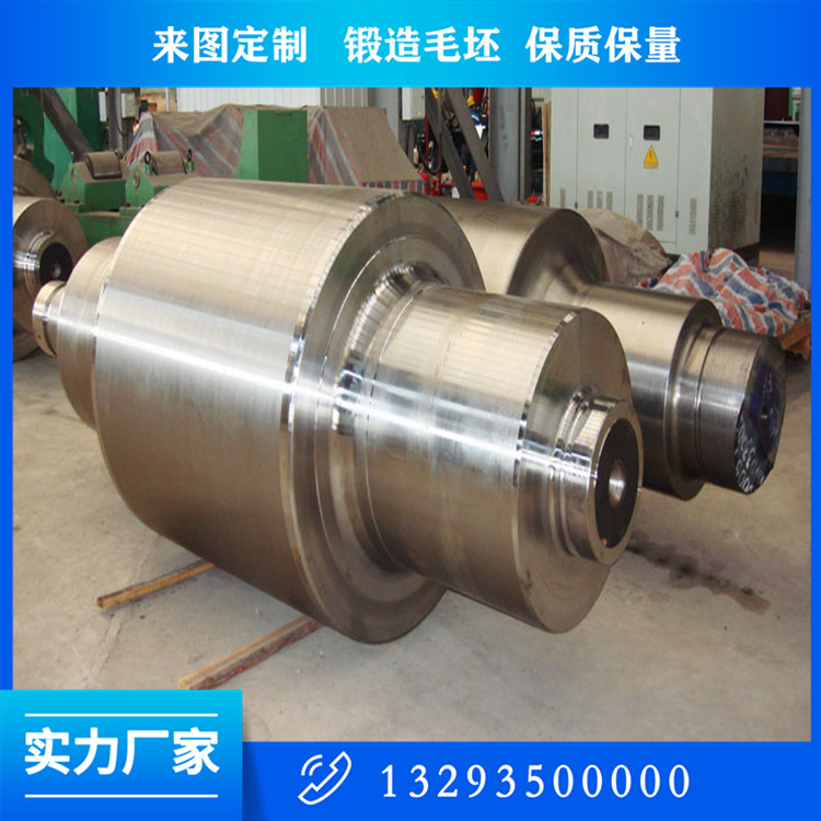 1Cr18Mn8Ni5N不銹鋼軸鍛件