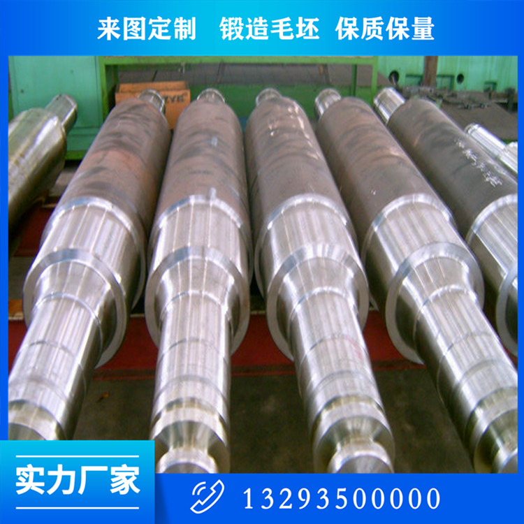 00Cr19Ni10不銹鋼軸鍛件