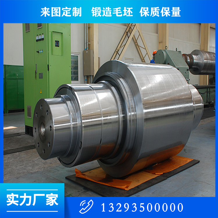 12Cr18Mn9Ni5N不銹鋼軸鍛件