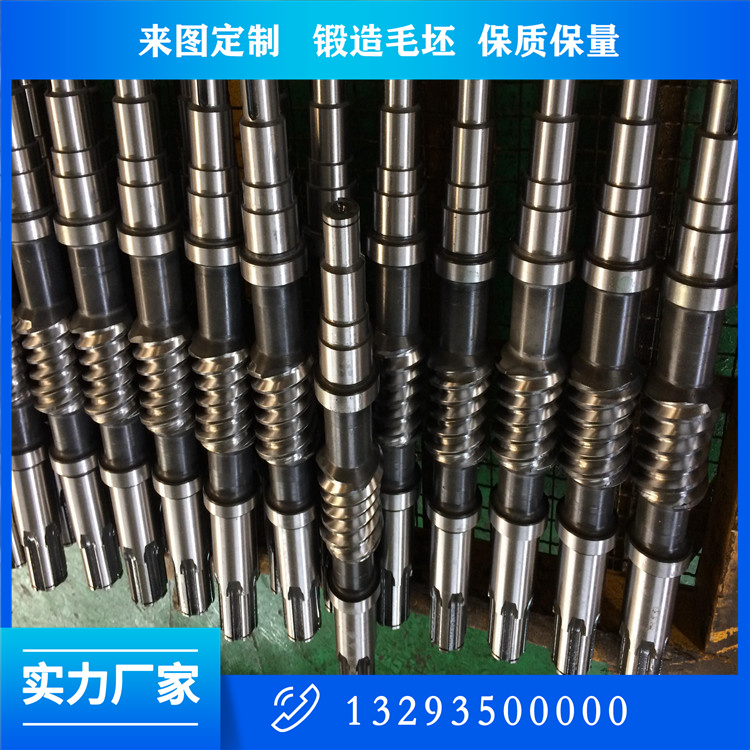 鍛造QT450-10鍛件