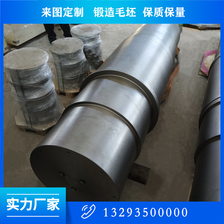 大型軋機(jī)開坯輥