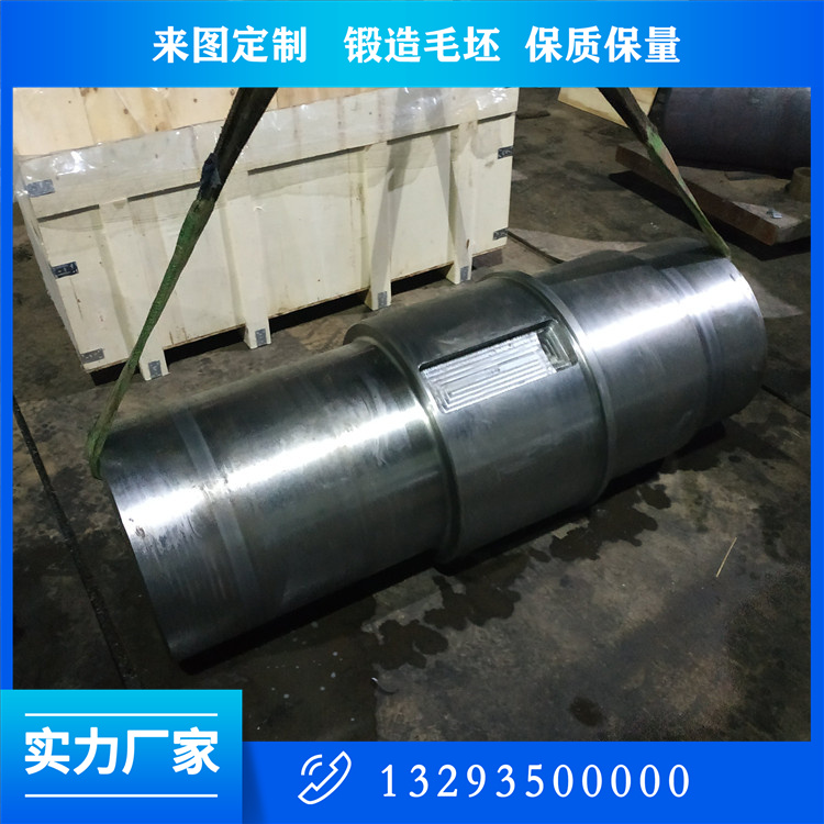 風(fēng)機(jī)旋轉(zhuǎn)軸