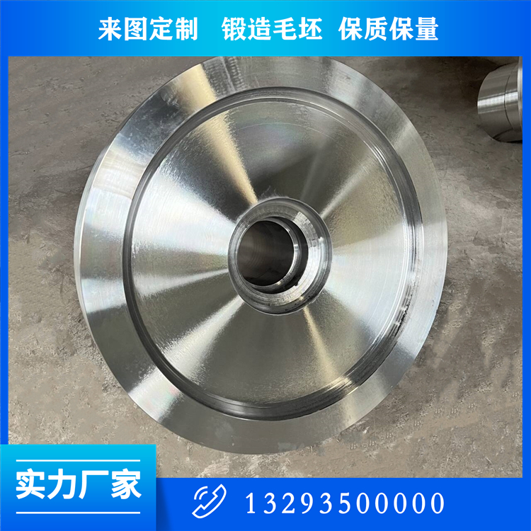 對輥磨粉機壓輥鍛件