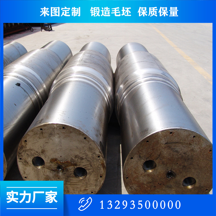 多級離心鼓風(fēng)機(jī)軸鍛件