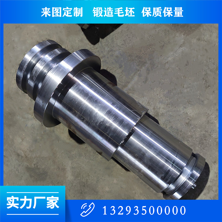 轉(zhuǎn)向輥鍛件