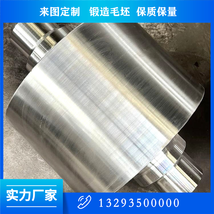 壓縮機曲軸鍛件