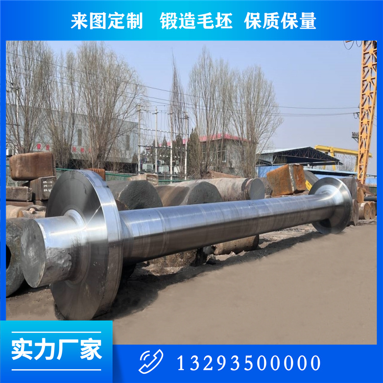 A182雙相不銹鋼船用軸鍛件