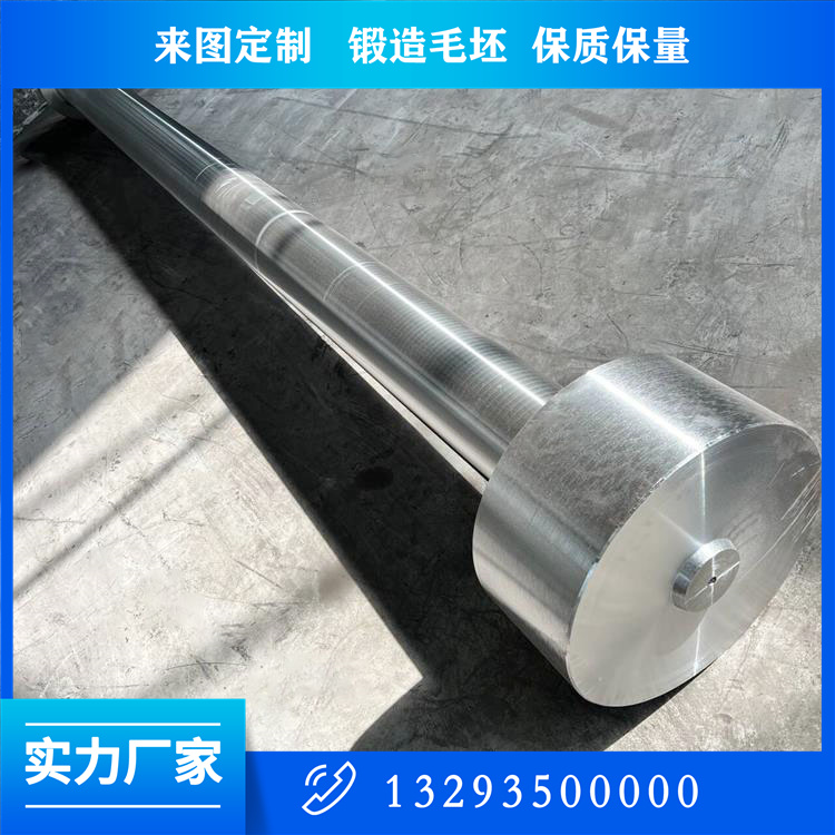 發(fā)動機轉子