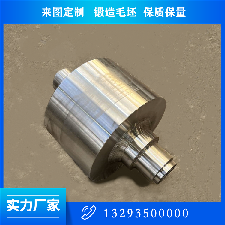 3600噸擠壓機柱塞鍛件