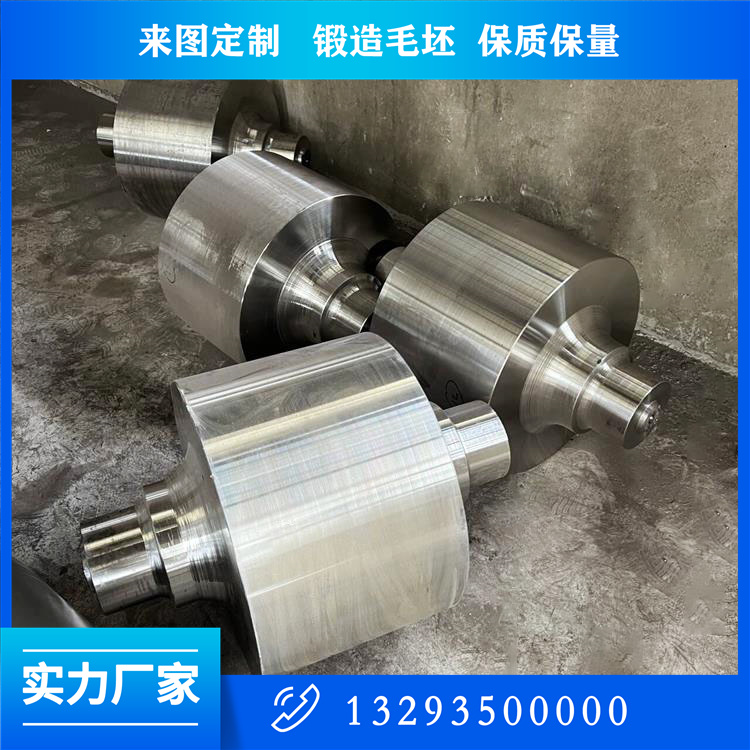 夾送輥輥?zhàn)? title=